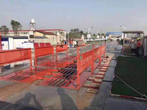 工程環(huán)保洗輪機